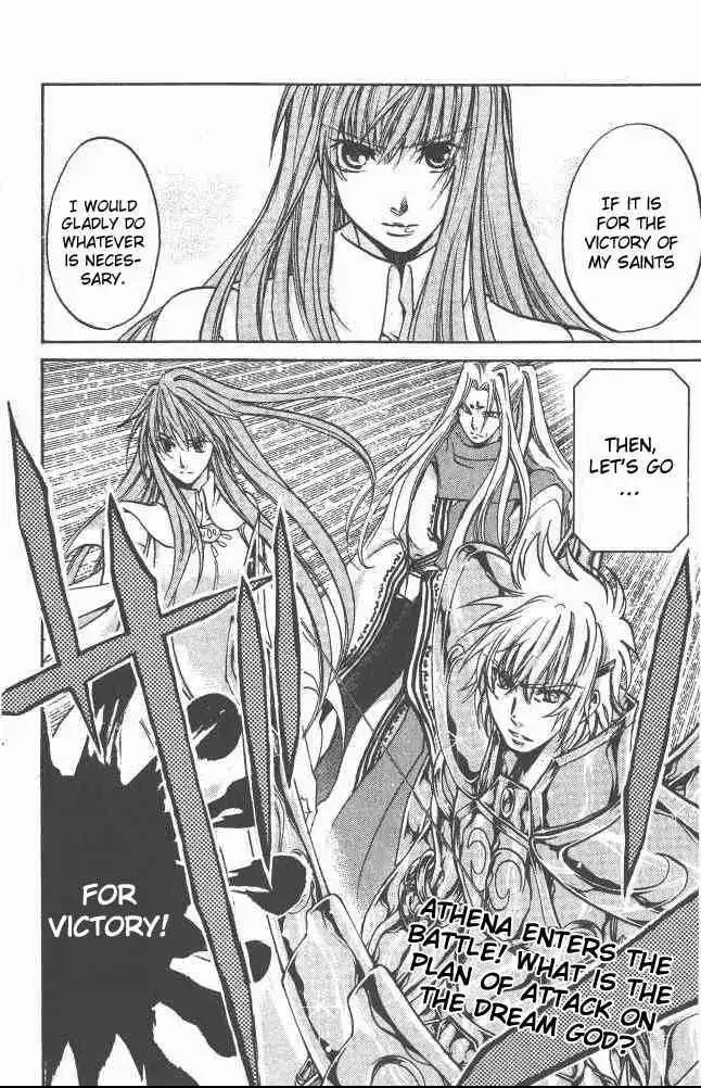 Saint Seiya - The Lost Canvas Chapter 86 17